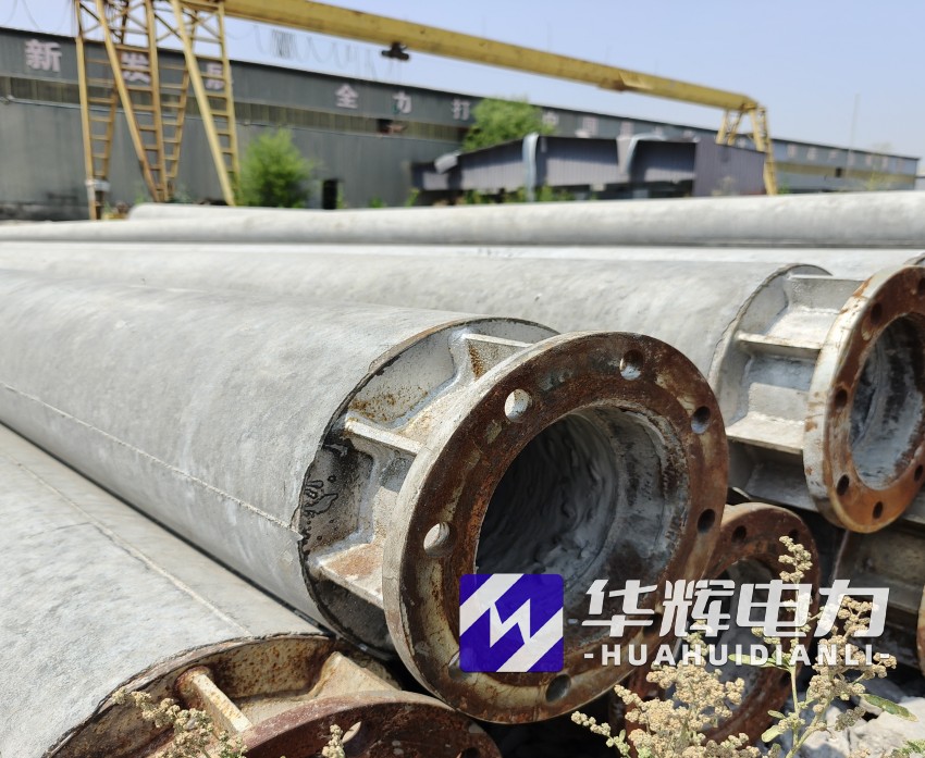 政和18米水泥电线杆